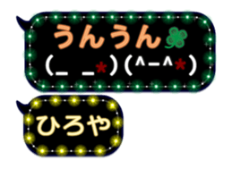 171034717