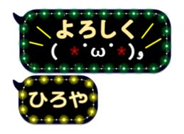 171034720