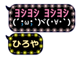 171034726