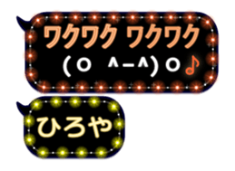 171034729