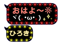 171035982