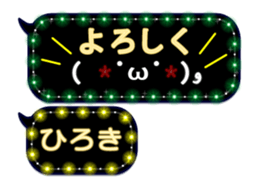 171035992