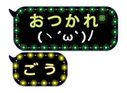171037730