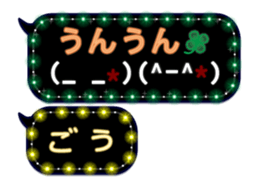 171037733