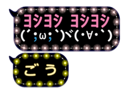 171037742