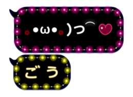 171037743