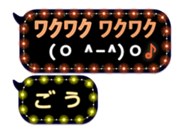 171037745