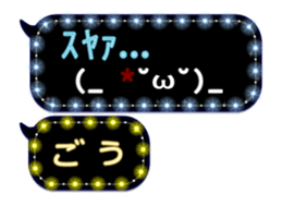 171037746
