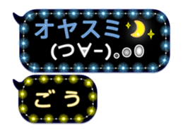 171037747