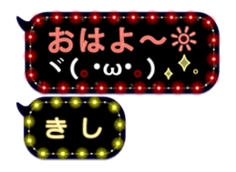 171038782