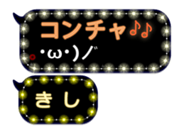 171038783