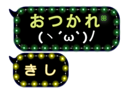 171038786