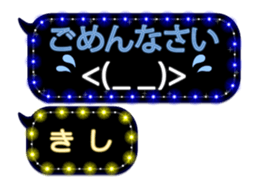 171038795