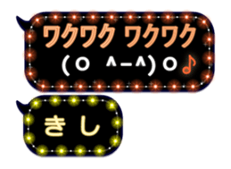 171038801