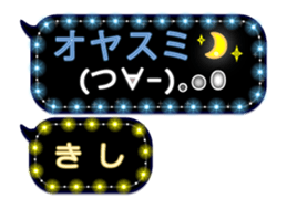 171038803