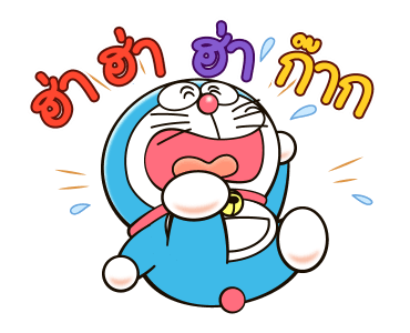 เสียงประกอบจากโดราเอมอน ดุ๊กดิ๊กได้ด้วย รูปที่ 6