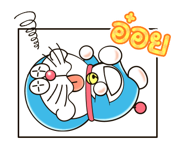 เสียงประกอบจากโดราเอมอน ดุ๊กดิ๊กได้ด้วย รูปที่ 17