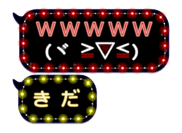 171040388