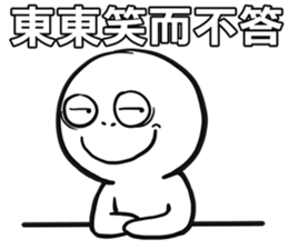171041882