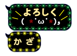 171043152