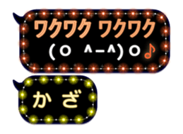 171043161