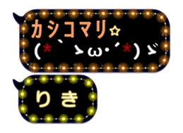 171046156