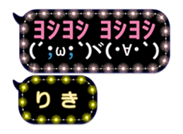 171046166