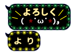171046760