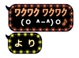 171046769