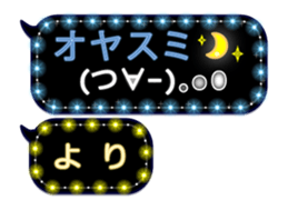 171046771