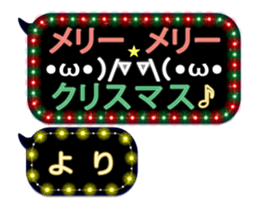 171046772