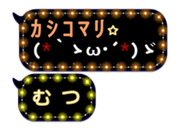 171047620