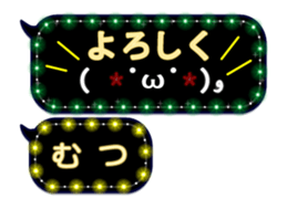 171047624