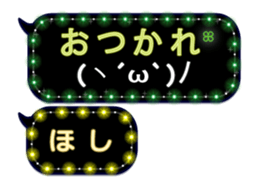 171049066
