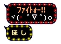 171049070