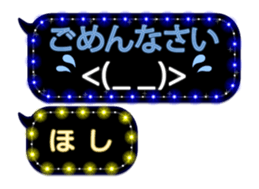 171049075