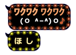 171049081