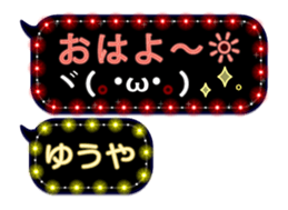 171050390