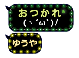 171050394