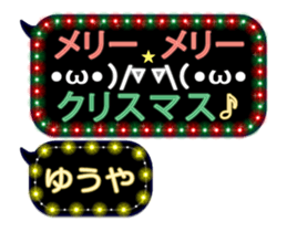 171050412