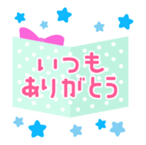 171052287