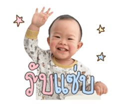 171056902