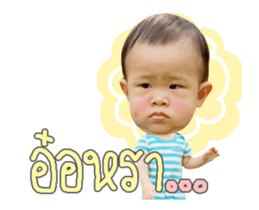 171056903