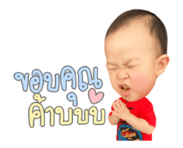 171056906