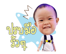 171056908