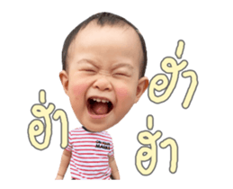 171056912