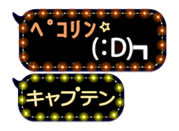 171130600