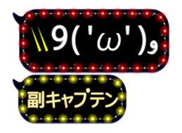 171132679