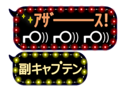 171132682