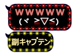 171132684